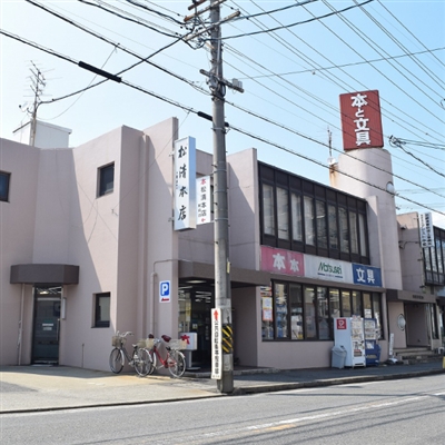 �����{�X